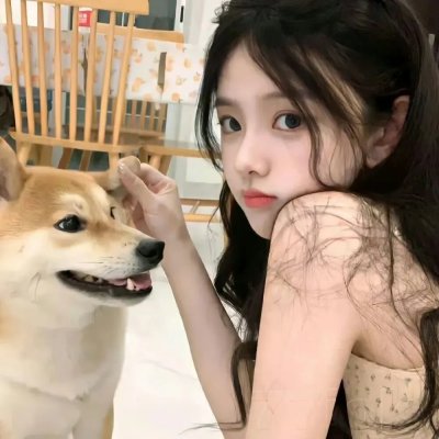 爱情治愈
